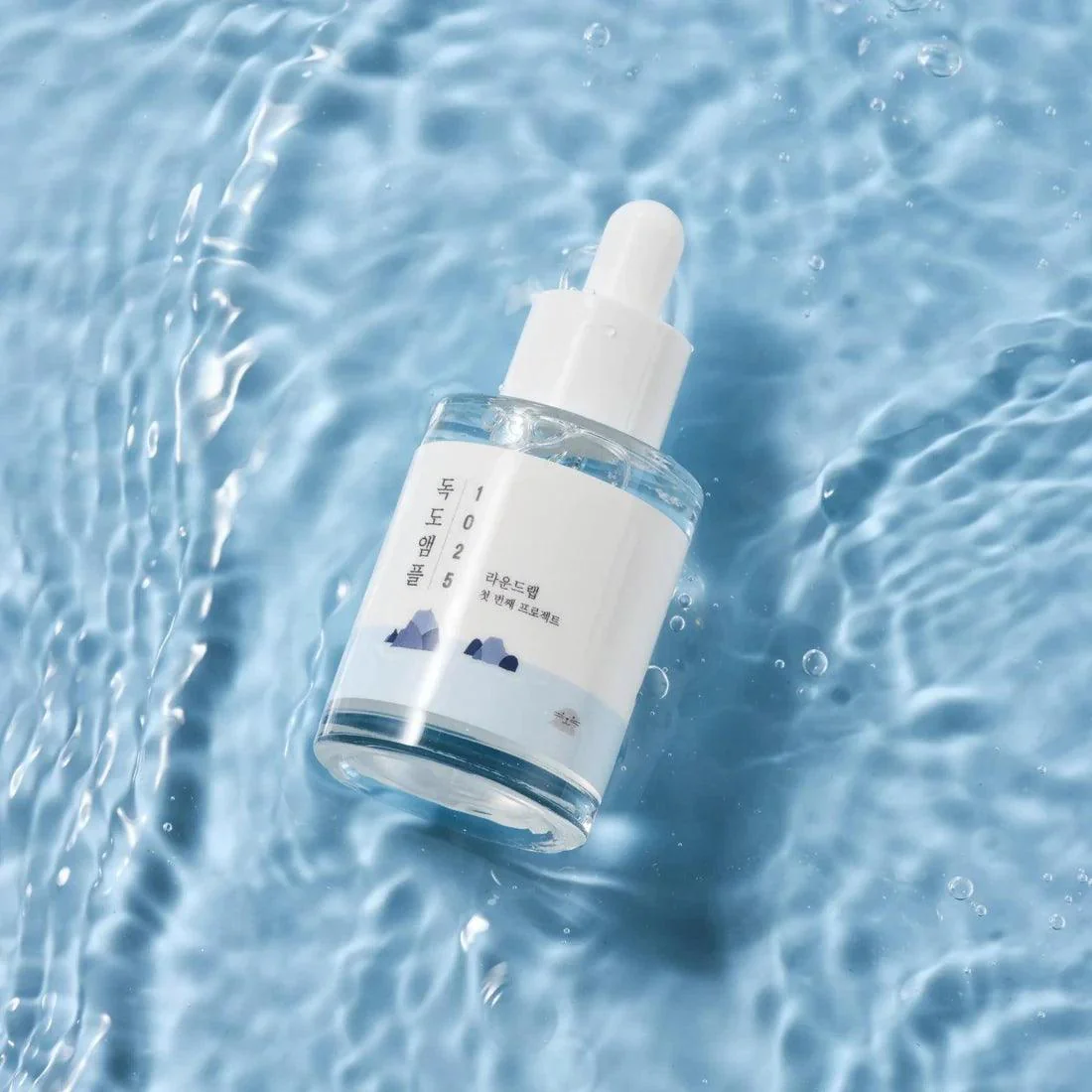 1025 Dokdo Ampoule - 45 g - Image 3
