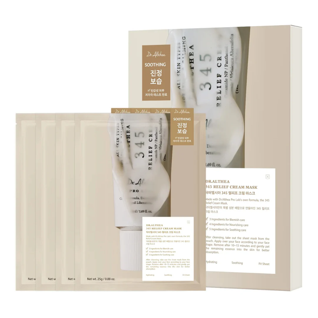 345 Cream Mask - 4 Sheet Masks - Image 2