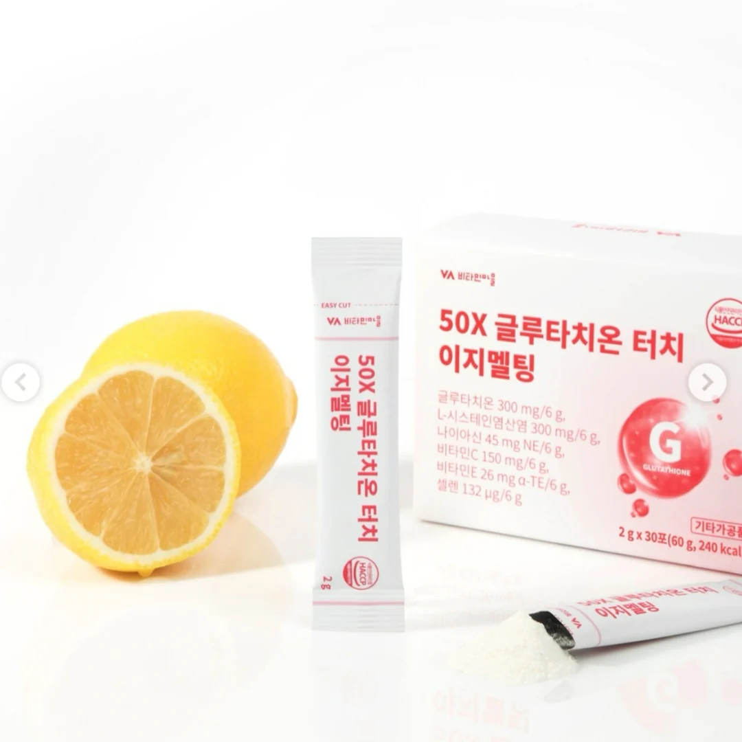 50X Glutathione Touch Easy Melting - 2 g x 30 Sticks - Image 3