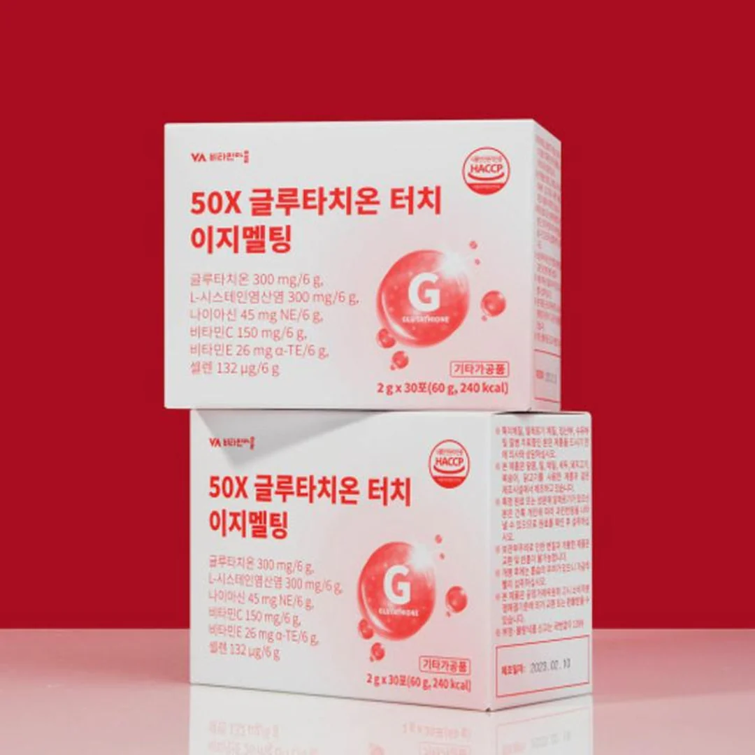 50X Glutathione Touch Easy Melting - 2 g x 30 Sticks - Image 4