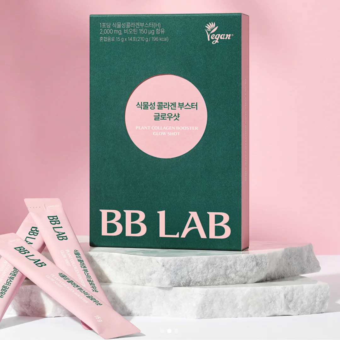 BB LAB Plant Collagen Booster Glow Shot - 15 g x 14 Sticks - Image 3