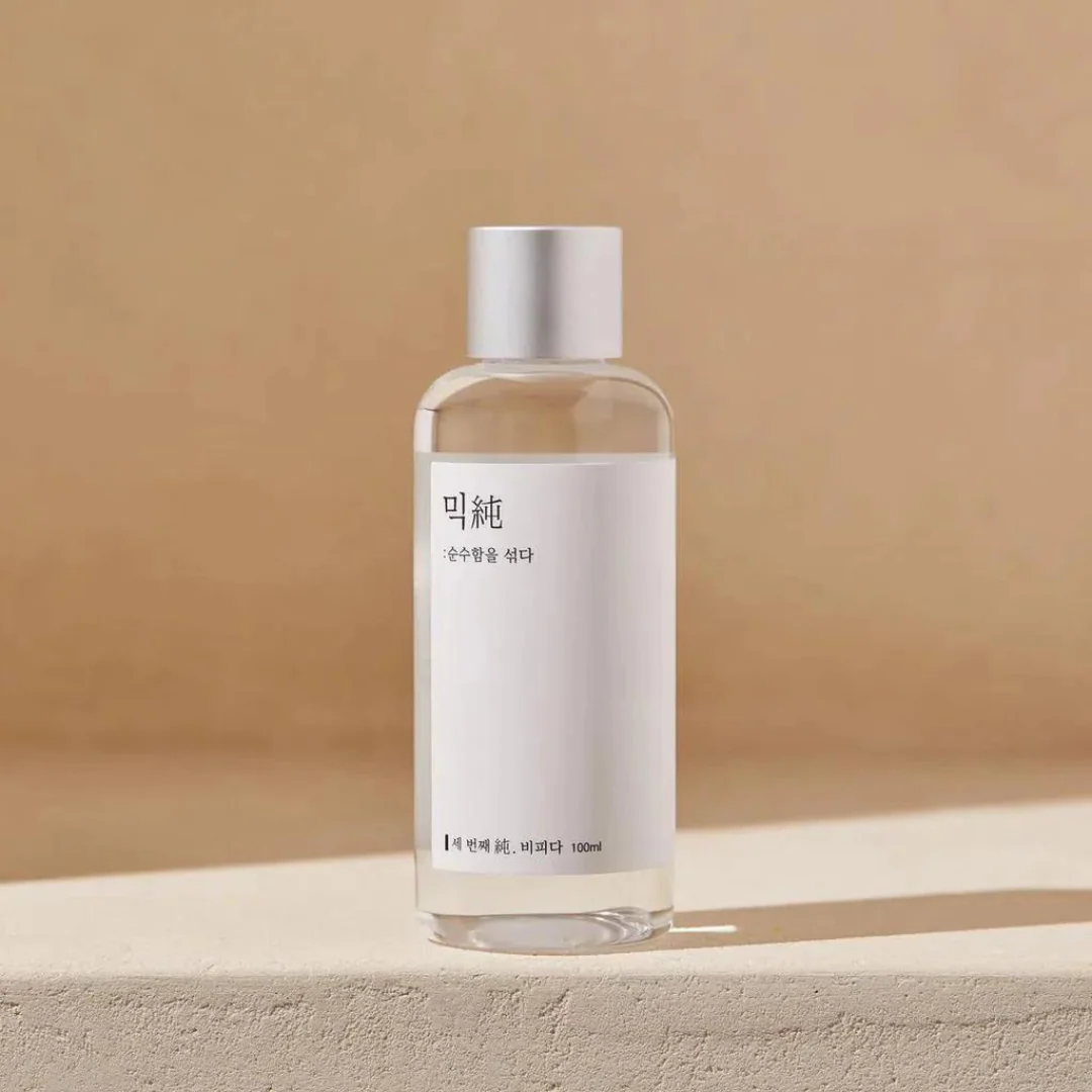 Bifida Ferment Essence - 100ml - Image 3