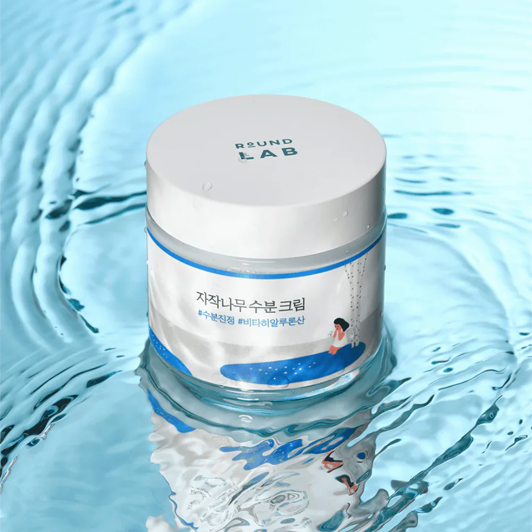 Birch Juice Moisturizing Cream - 80 ml - Image 3