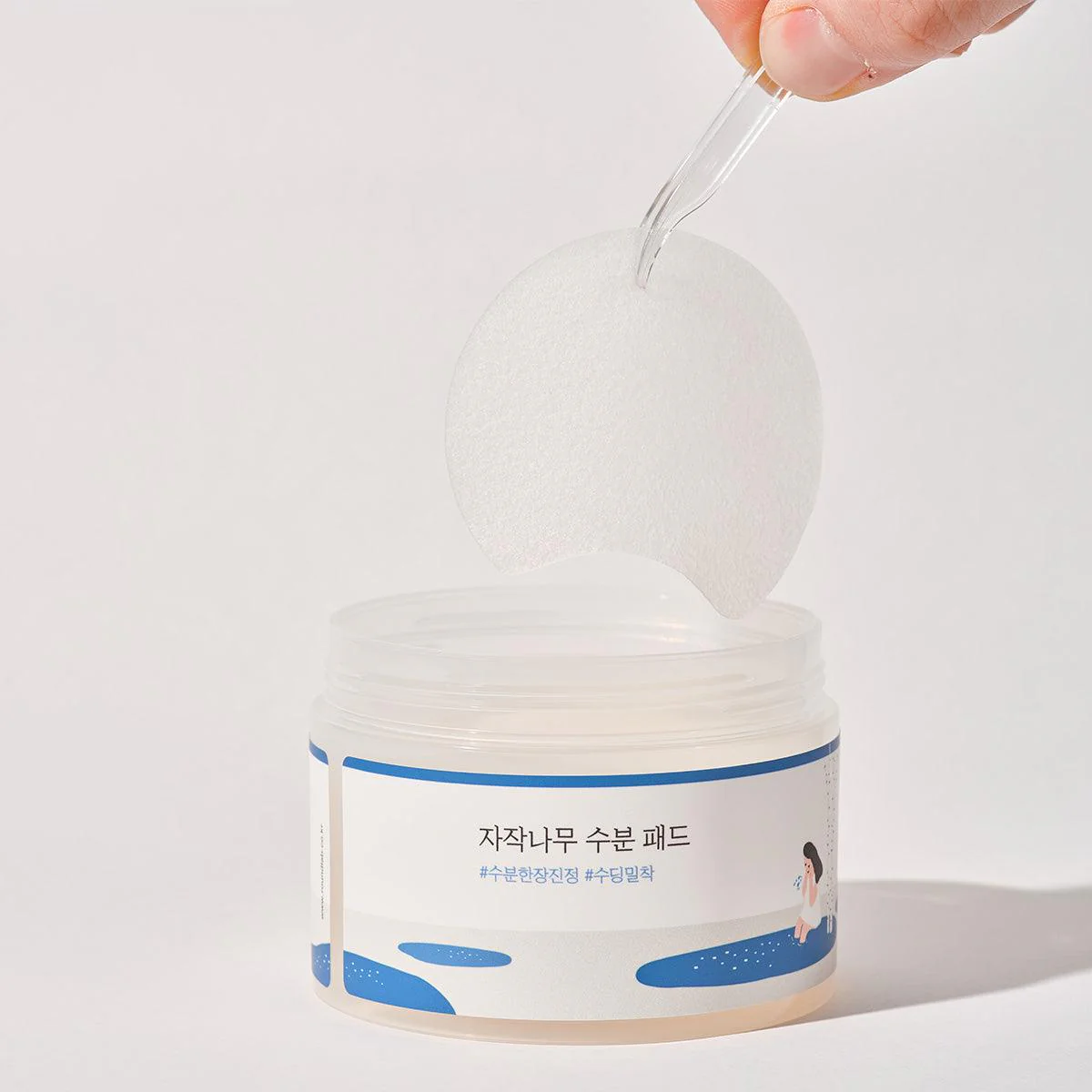 Birch Juice Moisturizing Pad - 80 pcs - Image 4