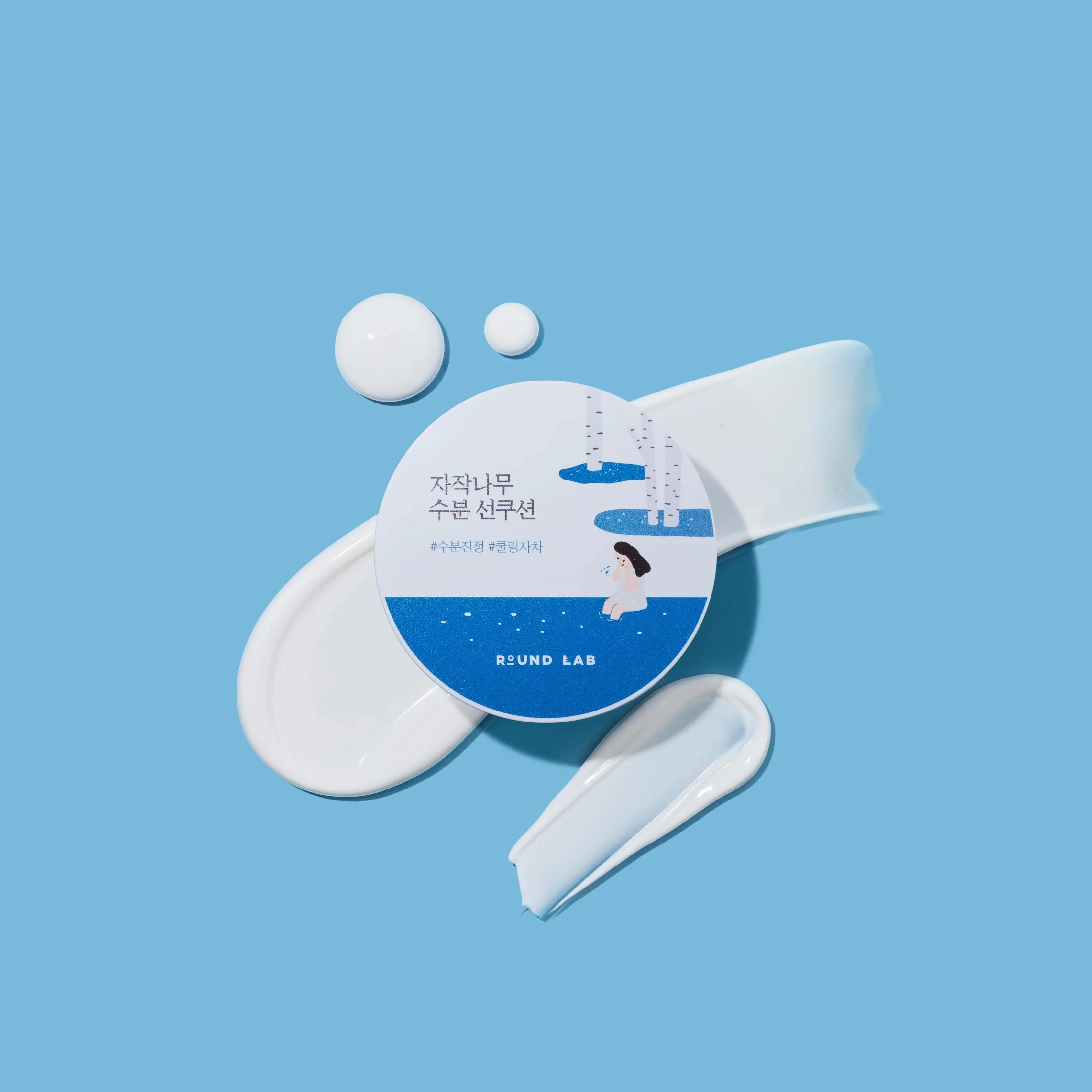 Birch Juice Moisturizing Sun Cushion (SPF 50+ PA++++) - 15 g - Image 2