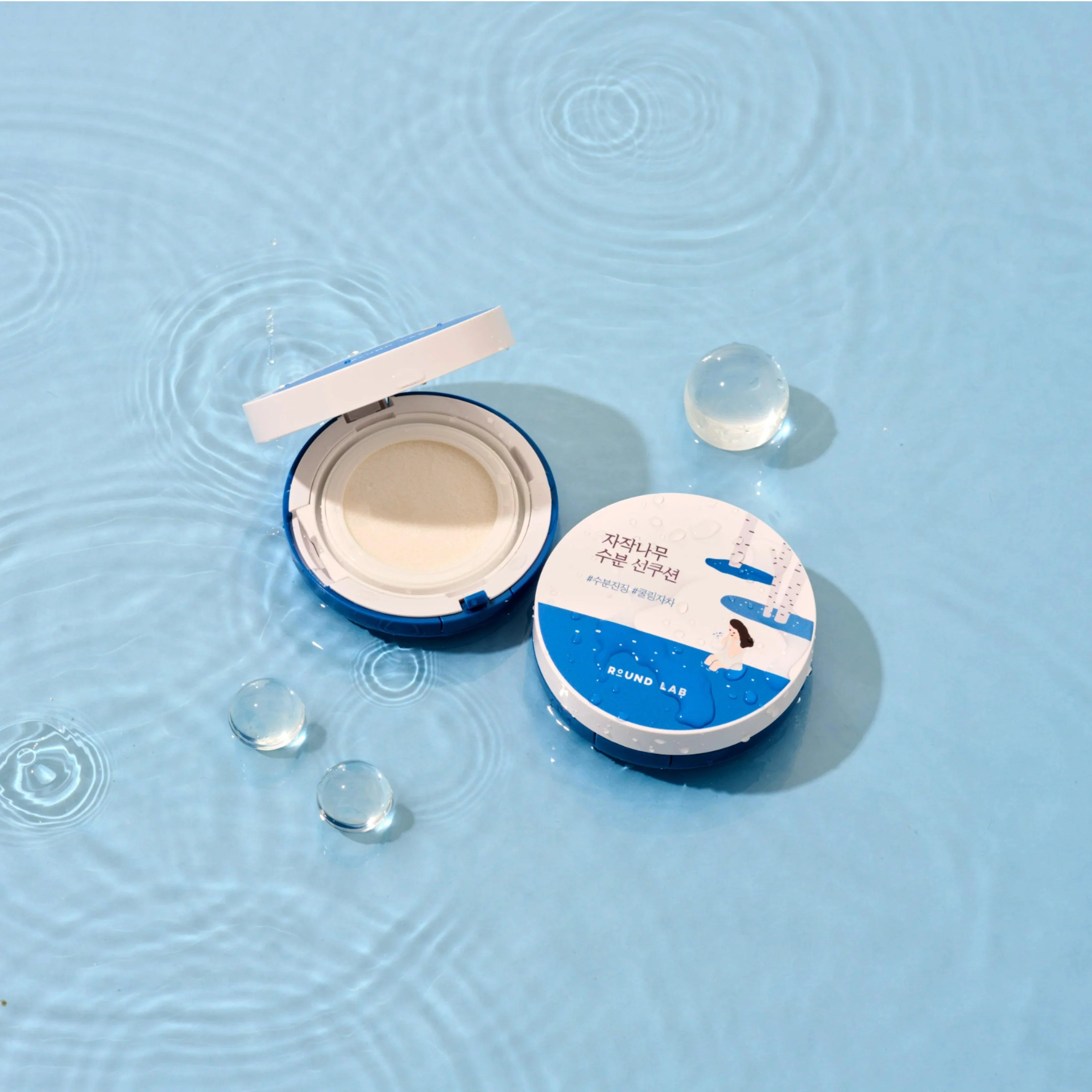Birch Juice Moisturizing Sun Cushion (SPF 50+ PA++++) - 15 g - Image 4