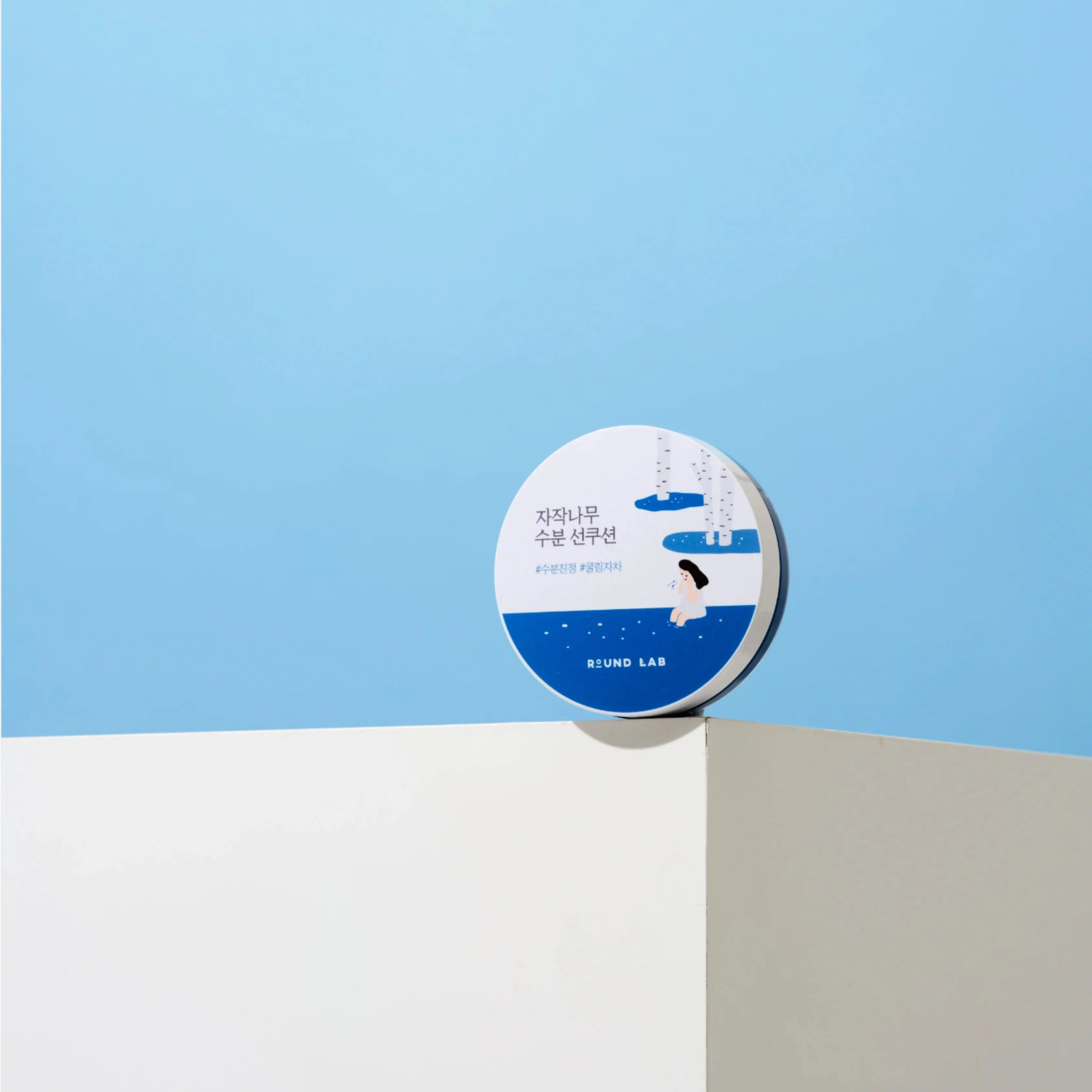 Birch Juice Moisturizing Sun Cushion (SPF 50+ PA++++) - 15 g - Image 5
