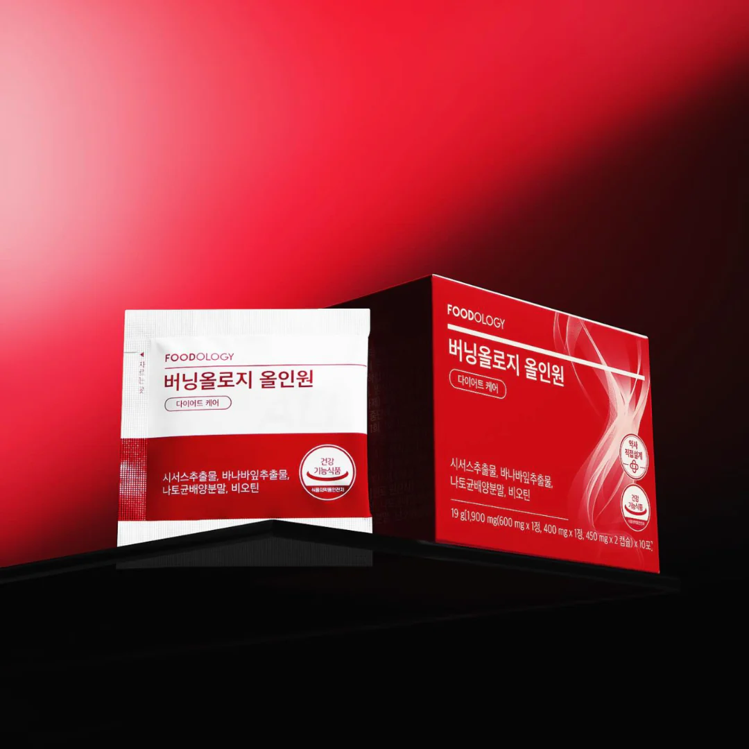 Burningology All In One - 10 Sachets - Image 3