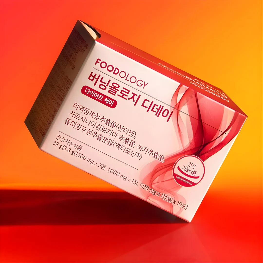 Burningology All In One - 10 Sachets - Image 4