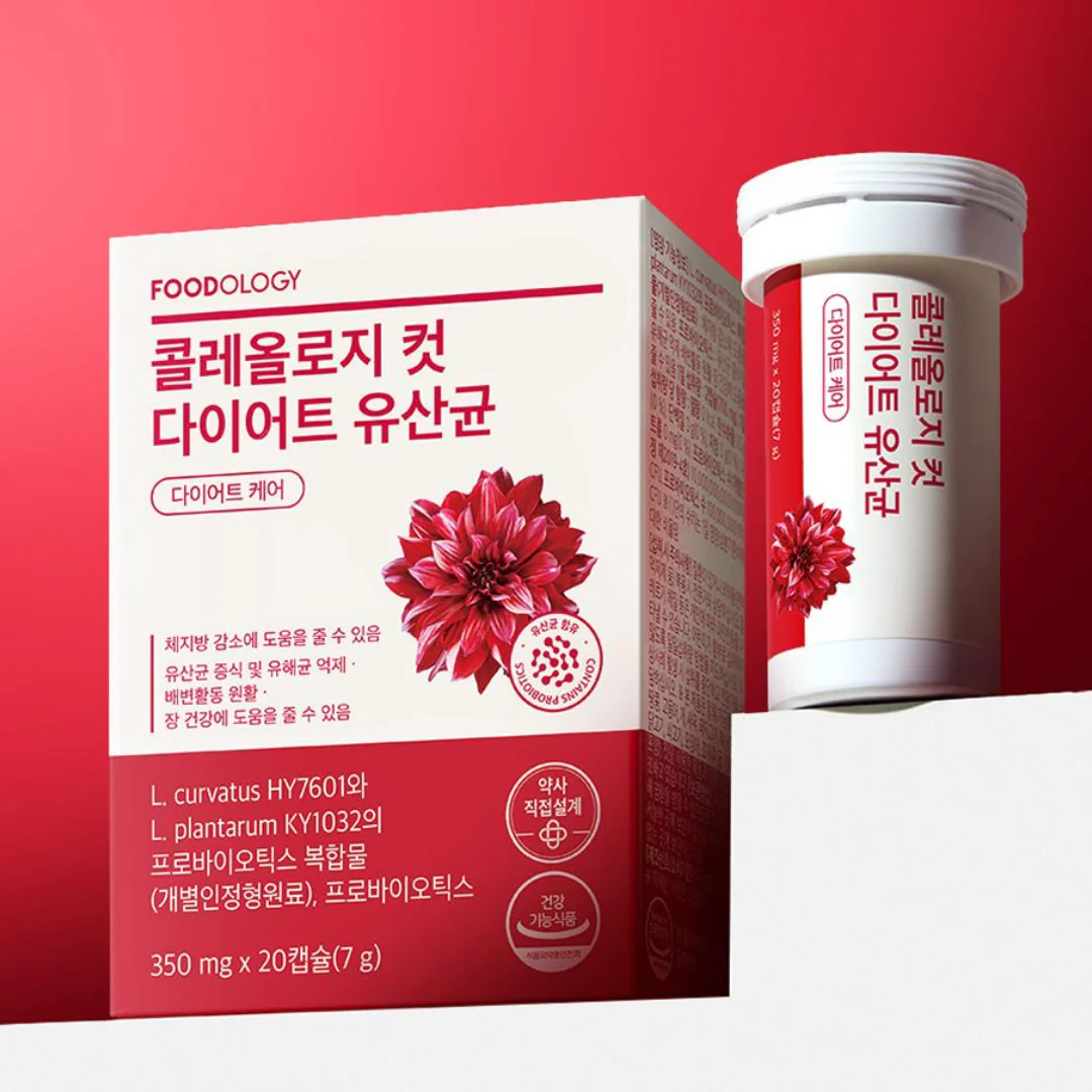 Coleology Cut Diet Probiotics - 350mg x 20 capsules - Image 3
