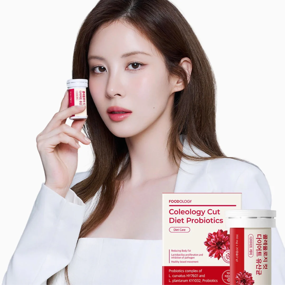 Coleology Cut Diet Probiotics - 350mg x 20 capsules - Image 4
