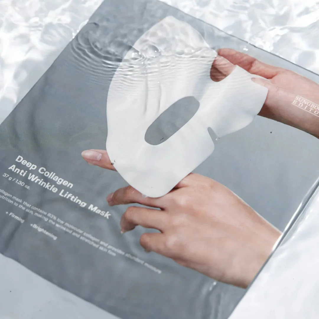 Deep Collagen Mask Set - 4 Sheet Masks - Image 4