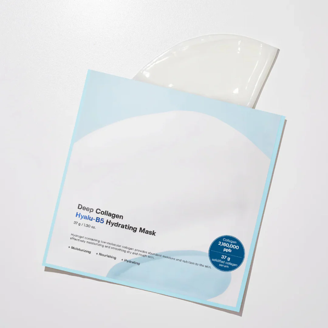 Deep Collagen Mask Set - 4 Sheet Masks - Image 5