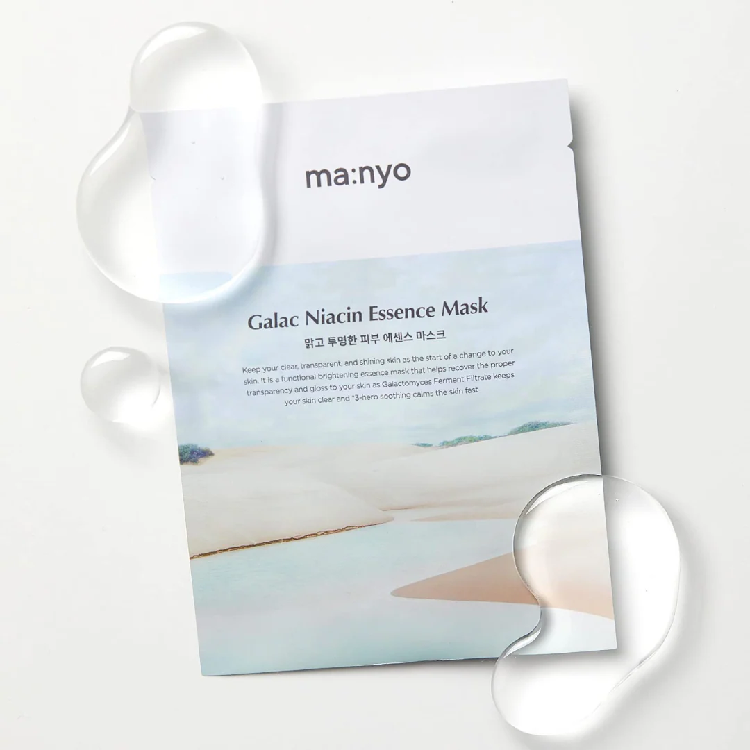 Galac Niacin Essence Mask - 30 g - Image 3