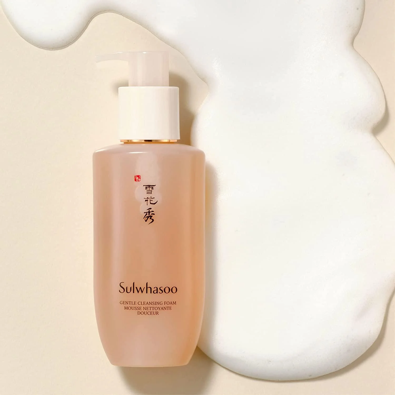 Gentle Cleansing Foam - 200 ml - Image 3