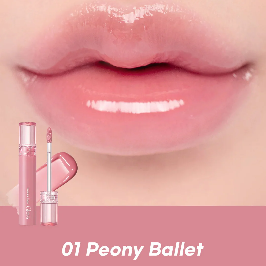Glasting Color Gloss - 4 g - Image 2