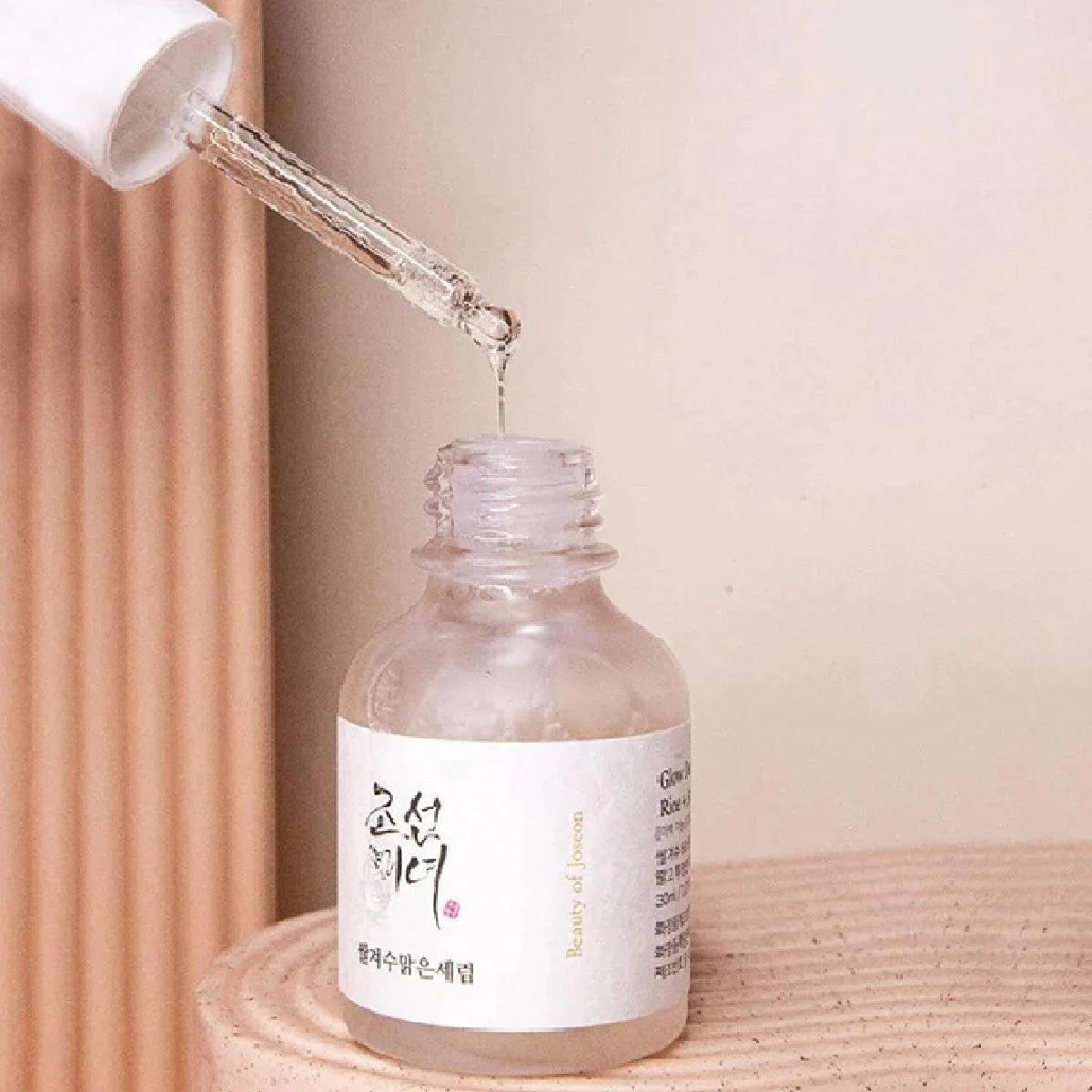 Glow Deep Serum: Rice + Alpha Arbutin - 30 ml - Image 3
