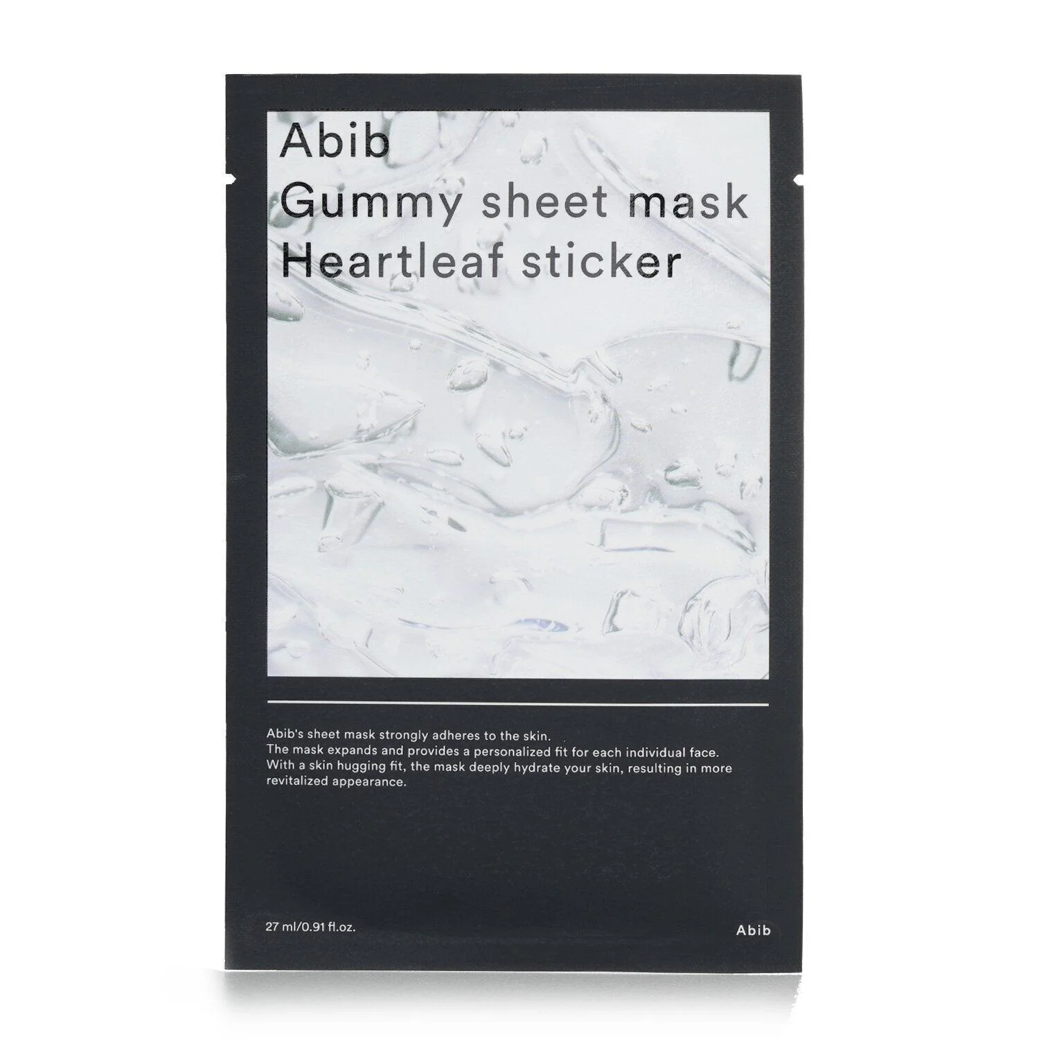 Gummy Sheet Mask - 27 ml (1 sheet mask) - Image 5