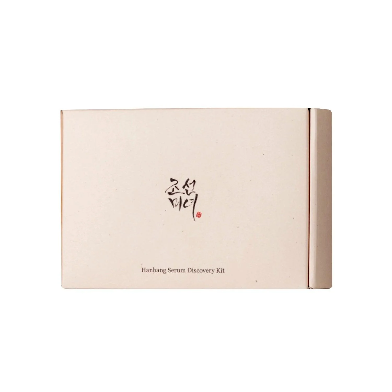 HanBang Serum Discovery Kit - 10 ml x 4 - Image 4