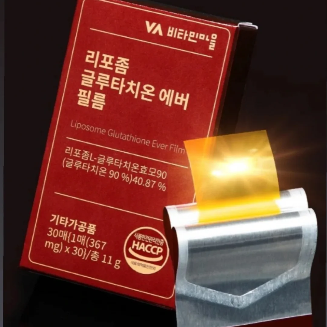 Liposome Glutathione Ever Film - 367 mg x 30 films - Image 2