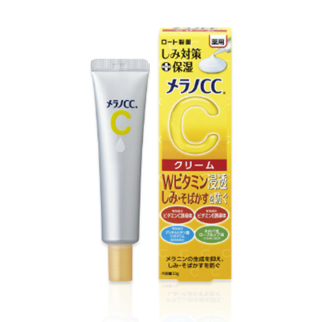 Melano CC Anti-Spot Moisture Cream - 23 g - Image 3