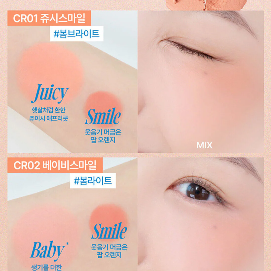 Mellow Dual Blusher - 7.2 g - Image 5