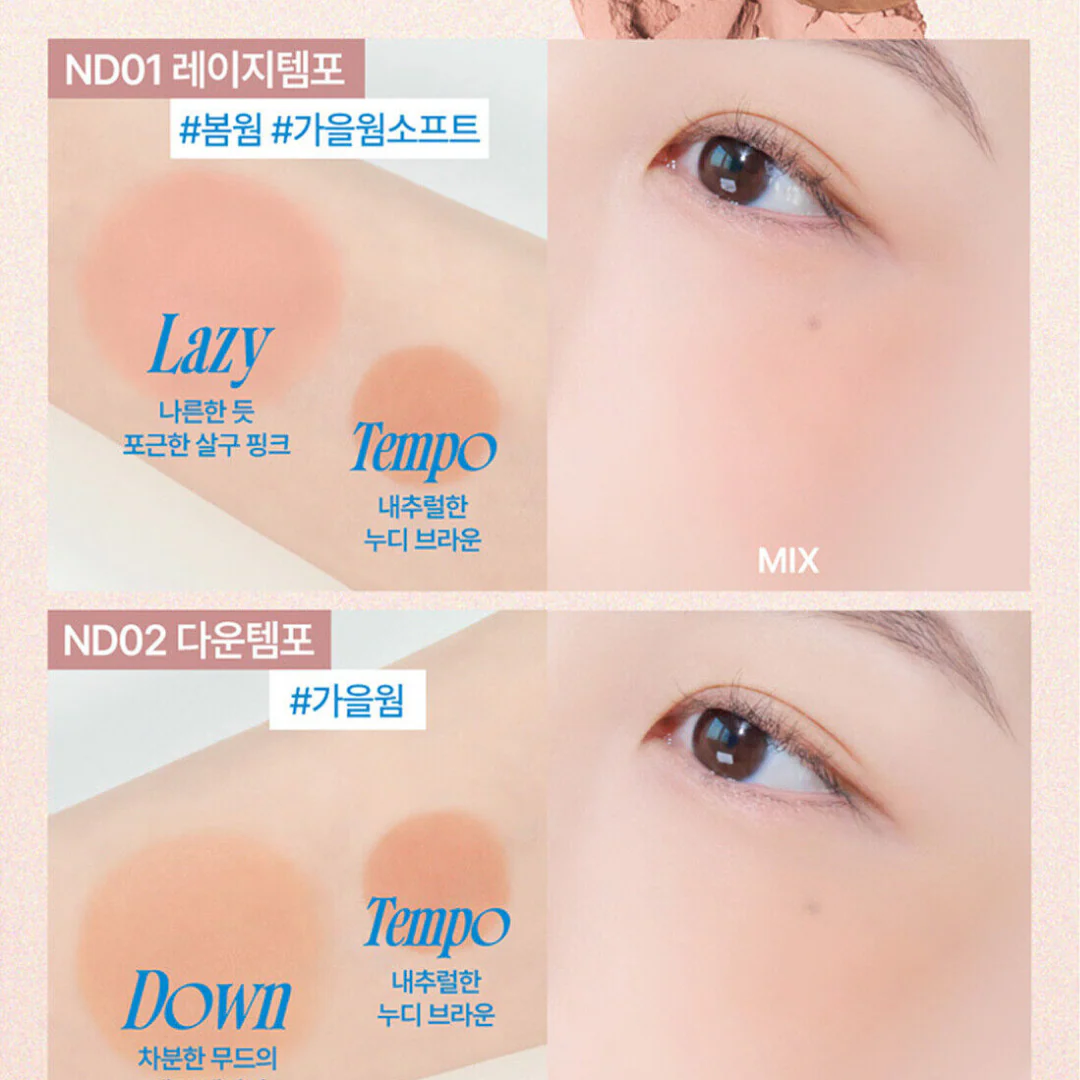 Mellow Dual Blusher - 7.2 g - Image 6