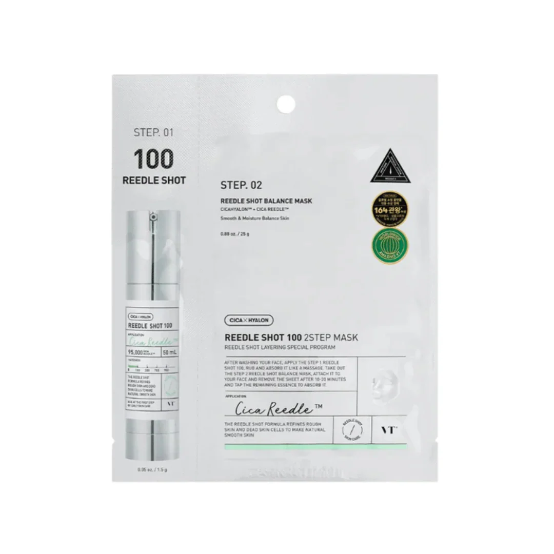 Reedle Shot 2 Step Mask - 1.5 g + 25 g - Image 2