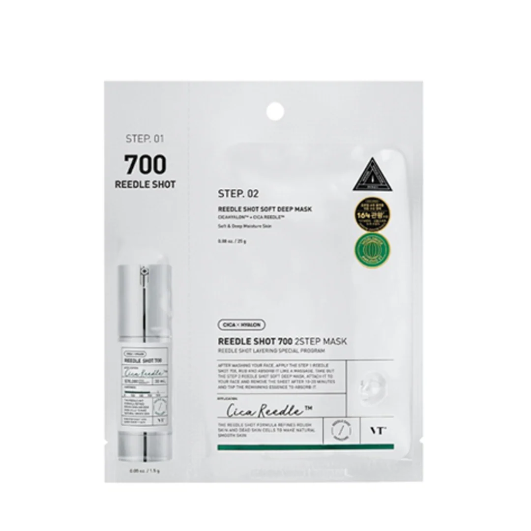 Reedle Shot 2 Step Mask - 1.5 g + 25 g - Image 6
