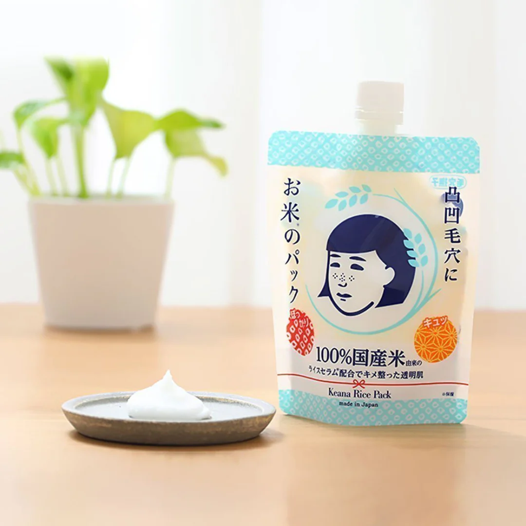 Nadeshiko Keana Rice Pack - 170 g - Image 3