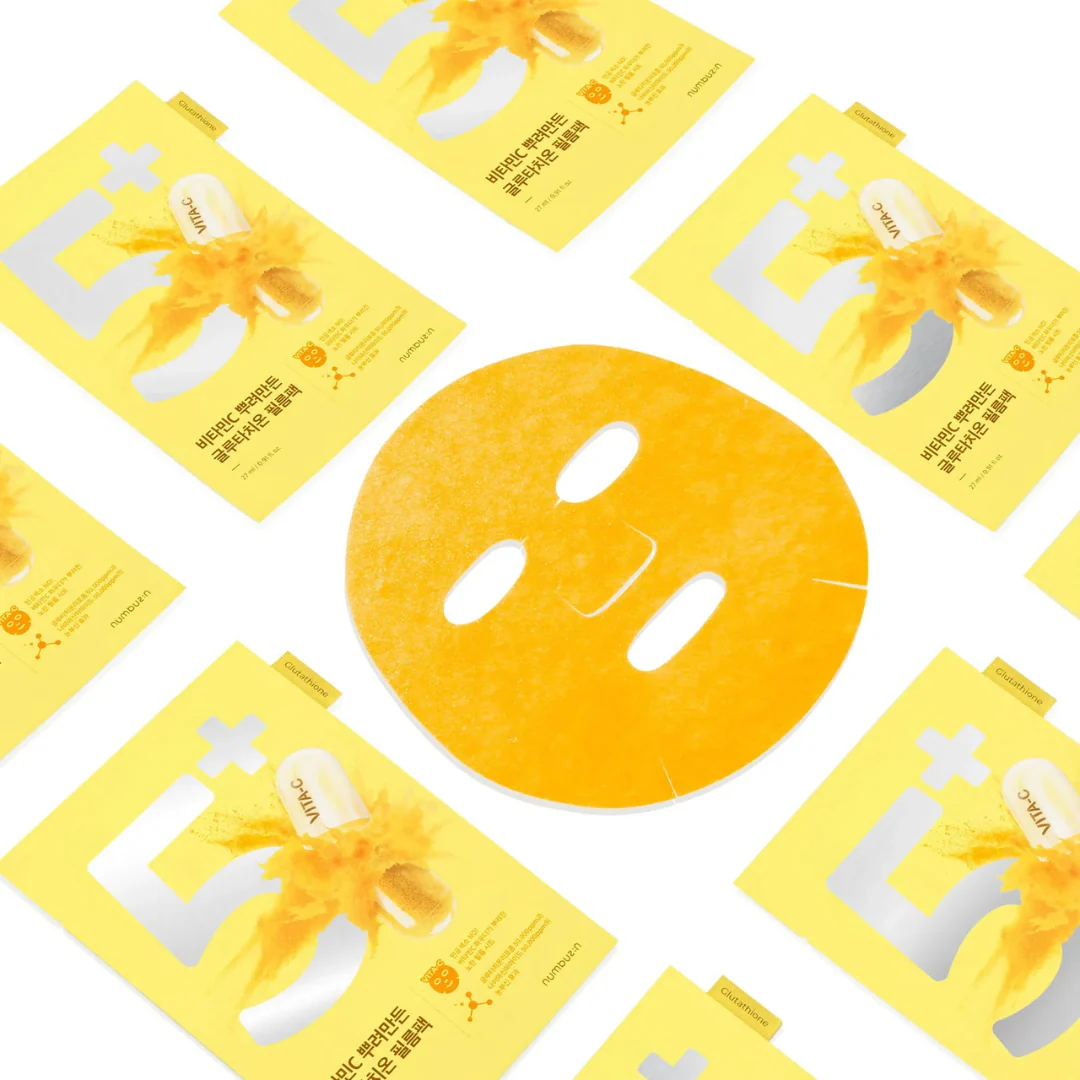 No. 5 Glutathione Vitamin Concentrated Mask - Image 3