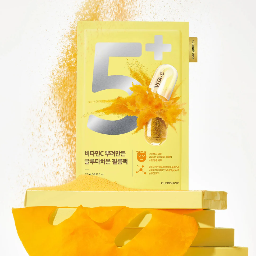 No. 5 Glutathione Vitamin Concentrated Mask - Image 4