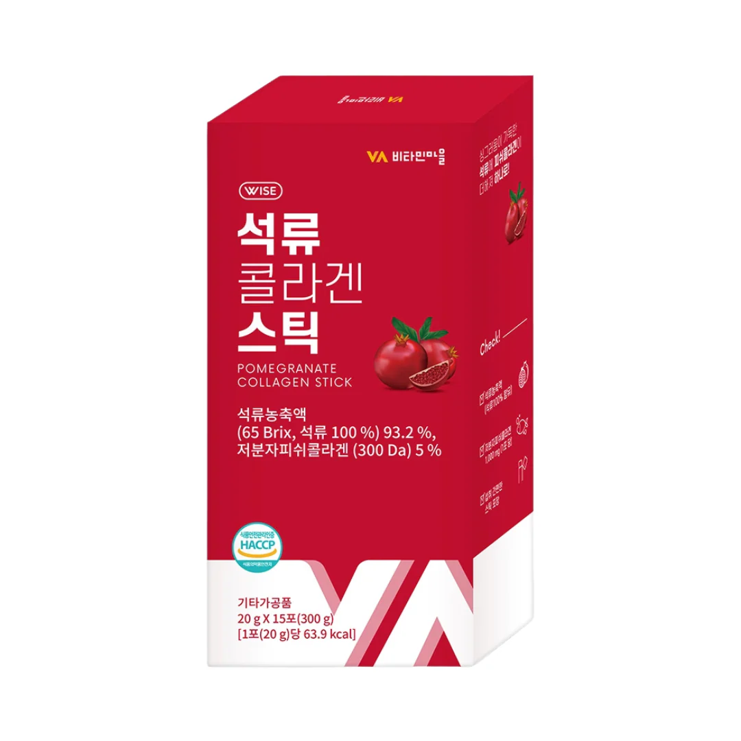 Pomegranate Ultra Low Molecular Collagen Stick - 20 g x 15 - Image 2