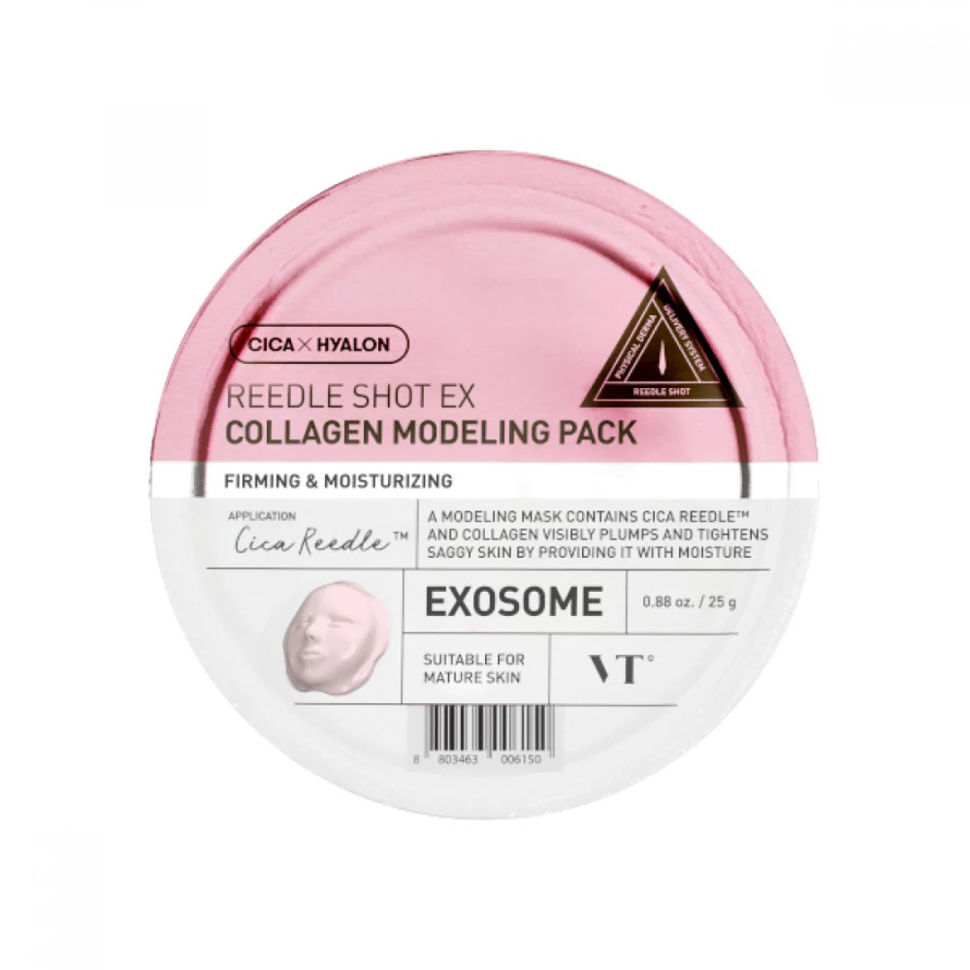 Reedle Shot Ex Modelling Pack (4 Types) - 25 g - Image 3
