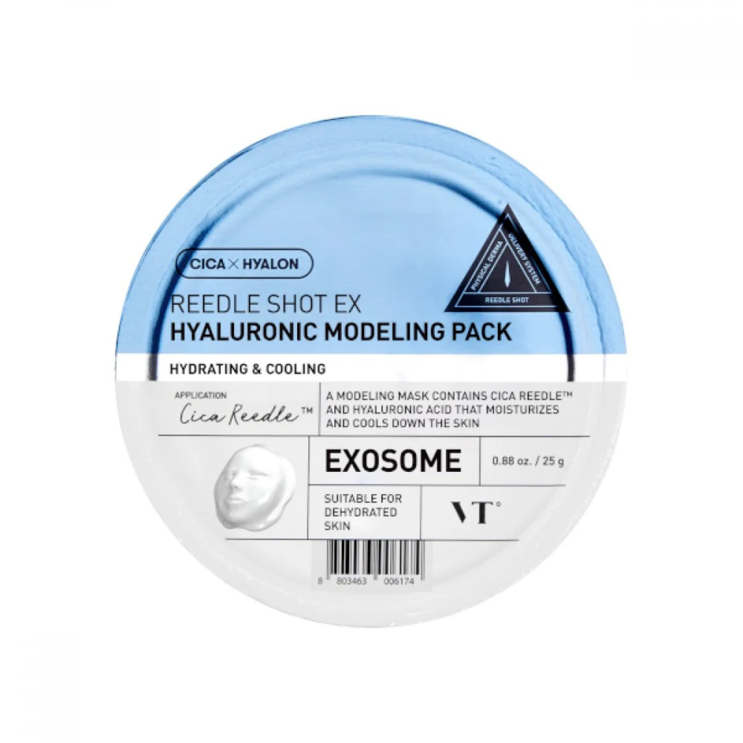 Reedle Shot Ex Modelling Pack (4 Types) - 25 g - Image 4