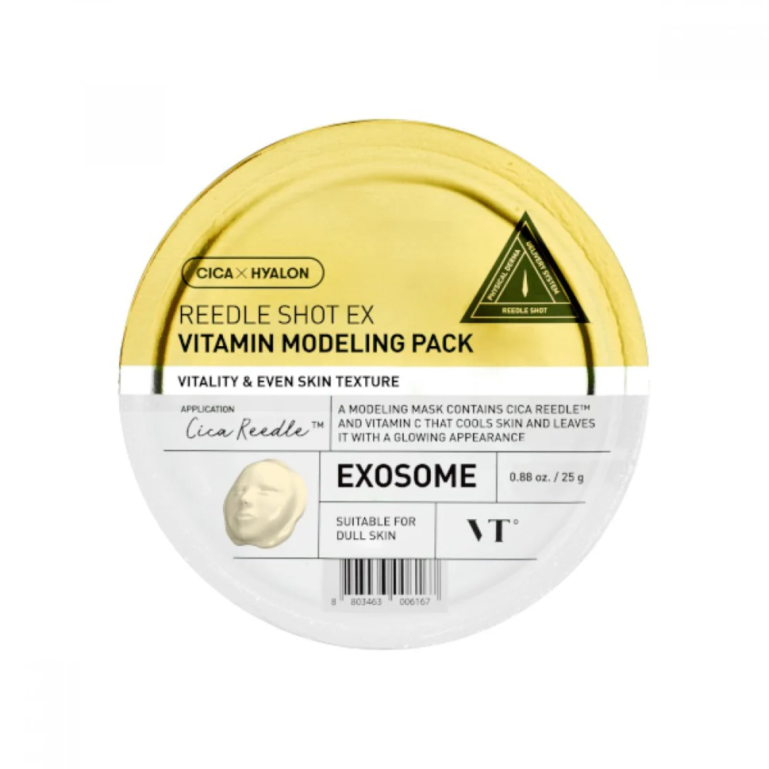 Reedle Shot Ex Modelling Pack (4 Types) - 25 g - Image 5