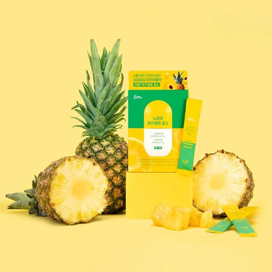 Yellow Pineapple Enzyme - 3 g x 30 Sticks - Image 3